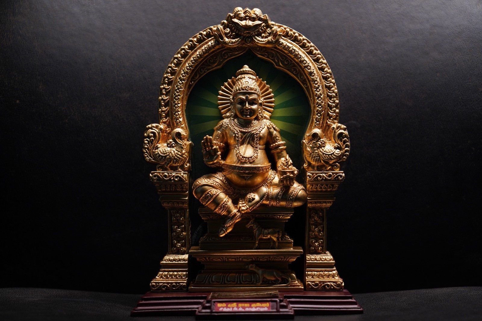 Raja Kuberar Statue Big